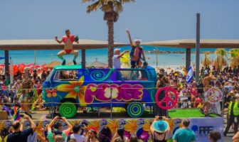 Tel  Aviv Pride Parade